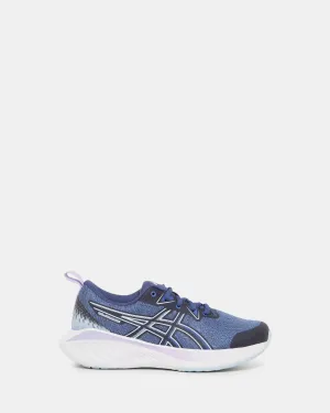 Asics Kinder-Schuhe Gel-Cumulus 25 Grundschule Donnerblau/Hellblau