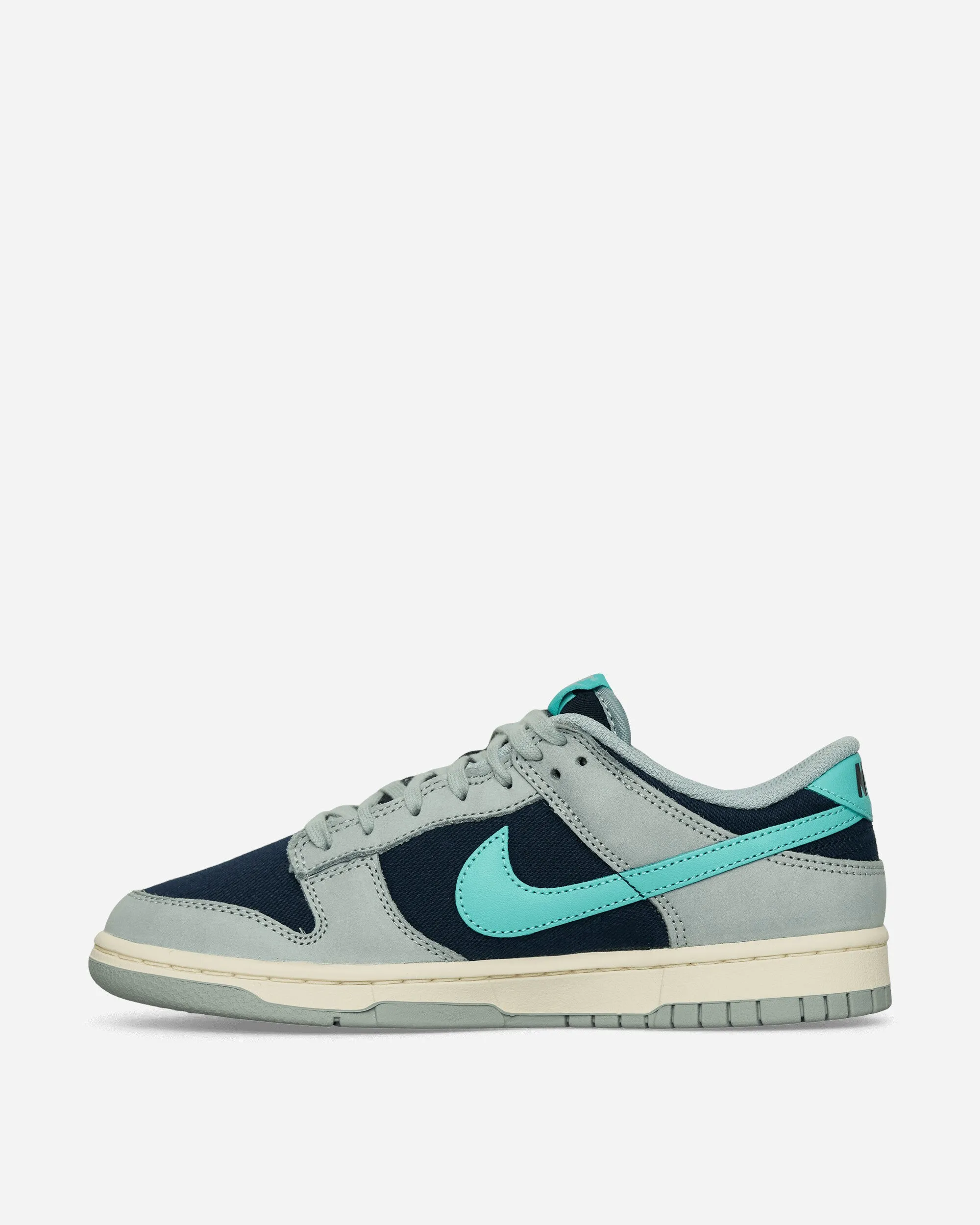 Dunk Low Retro Sneakers Hell Bimsstein / Dunkel Obsidian