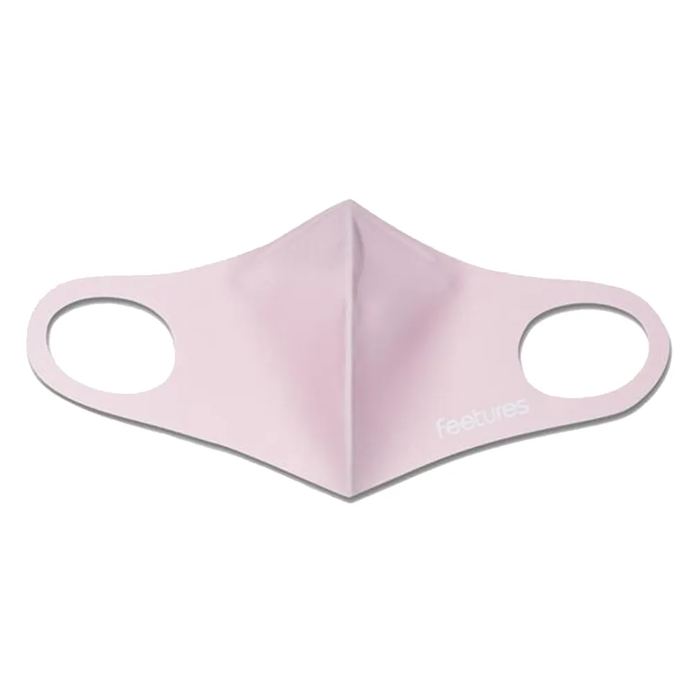 Feetures Gesichtsmaske