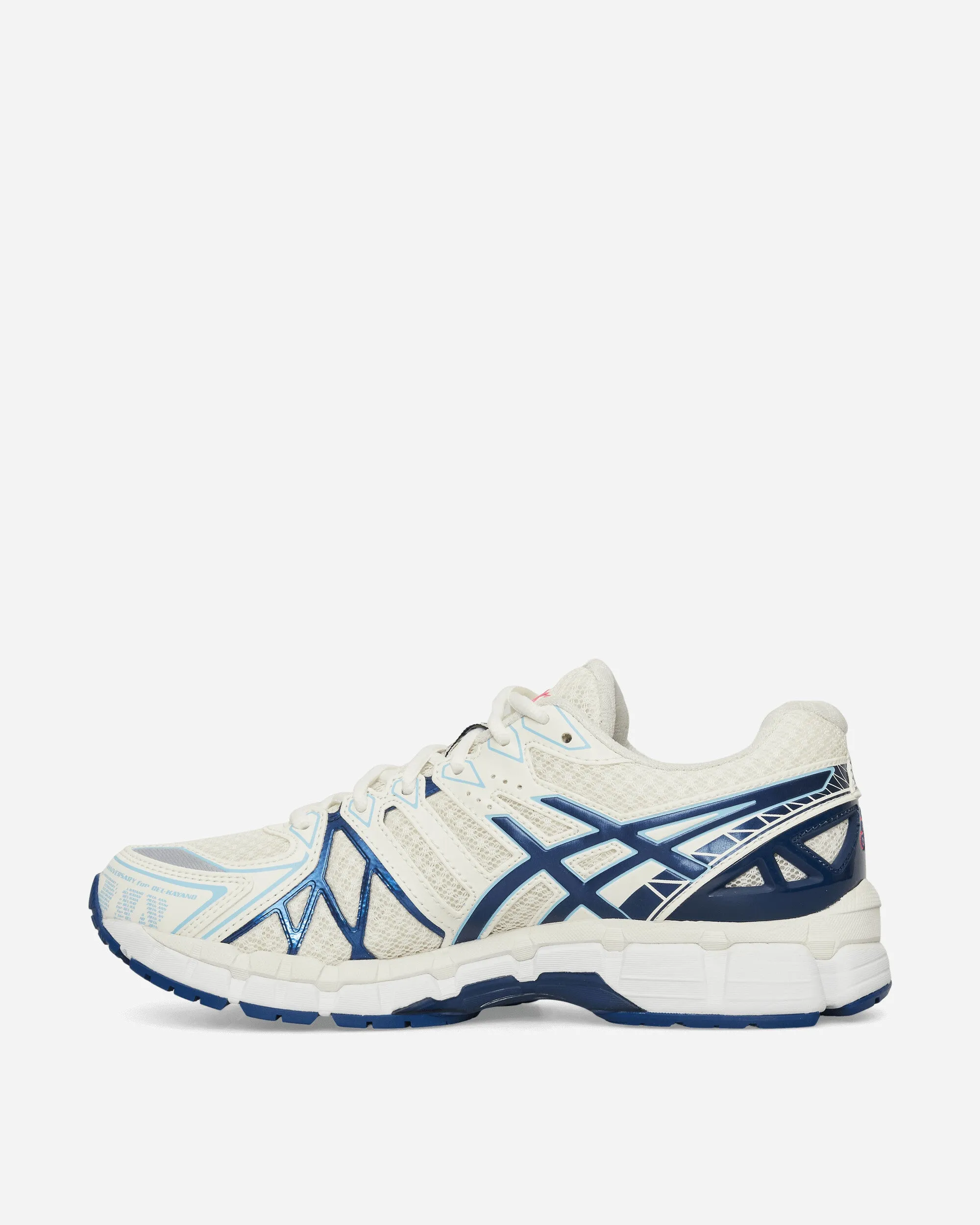 GEL-Kayano 20 Sneakers Creme / Tiefseeblau