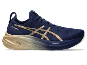 Gel-Nimbus 26 Platin