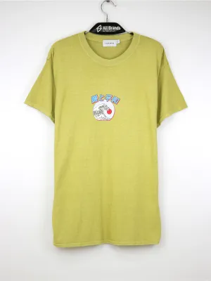 Herren Oberteil mit Front- und Rückendruck, Beige